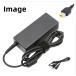  новый товар PSE засвидетельствование завершено NEC LaVie NS350/AAW PC-NS350AAW NS350/BAB PC-NS350BAB согласовано 20V AC адаптор 