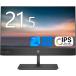 HP ProOne 600 G4 AIO 21.5 дюймовый no. 8 поколение Core i5 память 8GB Nvme M.2 SSD 256GB Office имеется Web камера Type-C Windows 11 в одном корпусе б/у персональный компьютер 