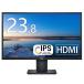 Dell монитор 23.8 дюймовый E2421HN IPS panel 1920x1080 полный HD HDMI HDCP б/у дисплей 