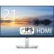 Dell монитор 21.5 дюймовый P2222H IPS panel 1920x1080 полный HD HDMI экран вращение высота регулировка б/у дисплей 
