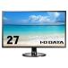 IO-DATA монитор 27 дюймовый MQ271XDB 2560x1440 HDMI DP б/у дисплей 