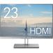 HP монитор 23 дюймовый E233 IPS panel 1920x1080 полный HD HDMI экран вращение высота регулировка б/у дисплей 
