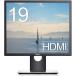 Dell монитор 19 дюймовый P1917S IPS panel 1280x1024 квадратное HDMI высота регулировка USB ступица б/у дисплей 