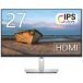 Dell монитор 27 дюймовый P2722H IPS panel 1920x1080 HDMI экран вращение высота регулировка б/у дисплей 
