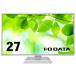 IODATA монитор 27 дюймовый CF271EDW ADS panel полный HD HDMI Type-C б/у дисплей 