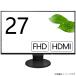[ случайный ] монитор 27 дюймовый 1920x1080 полный HD HDMI PC монитор б/у дисплей 