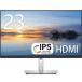 Dell монитор 23.8 дюймовый P2422H IPS panel 1920x1080 полный HD HDMI экран вращение высота регулировка б/у дисплей 