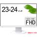  incidental liquid crystal monitor 23-24 -inch 1920x1080 FullHD full HD PC monitor used display 