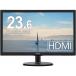 PHILIPS монитор 23.6 дюймовый 243V5QHABA/11 1920x1080 полный HD HDMI Switch соответствует динамик встроенный б/у дисплей 
