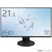 [ случайный ] монитор 21.5 дюймовый 1920x1080 полный HD HDMI PC монитор б/у дисплей 