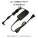 Panasonic CF-LX3/SX3/NX3 специальный AC адаптор CF-AA64B2CJS (CF-AA64B2C M1) 16V-4.06A Panasonic производство завершено товар б/у let's Note для оригинальный товар [ гарантия работы ]