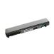  super хорошая вещь TOSHIBA PABAS265 батарея упаковка 64AA dynabook R742 R732 R731 R741 R730 RX3 общий Toshiba оригинальный аккумулятор 