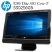 HP 23型液晶一体型AIO 8200Elite 第二世代Core i7-2600S 8GBメモリ 新品SSD256GB 正規版Office付き Windows10 中古一体型AIO