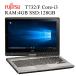 タッチパネル搭載 富士通 LifeBook T732/F 第三世代Core-i3 4GBメモリ 高速SSD128GB搭載 Office付き Win10 中古ノートパソコン