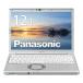 パナソニック Let's note CF-MX3 第四世代Core-i5 4GBメモリ 超高速SSD128GB 正規版Office付き Win10 中古ノートパソコン
