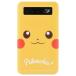 ポケモン ピカチュウ モバイルバッテリー 4000mAh USB出力リチウムイオンポリマー充電器 POKE-552A ポケットモンスター スマホ約2回充電可能 かわいい