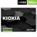 SSD-CK480S/J