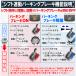 HONDA N-BOX N-BOX�J�X�^�� JF3/JF4 �d�q�p�[�L���O���ڎ� �I�[�g�p�[�L���O�u���[�L&amp;amp;�I�[�g�u���[�L�z�[���h�L�b�g �֘A�摜2