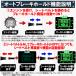HONDA N-BOX N-BOX�J�X�^�� JF3/JF4 �d�q�p�[�L���O���ڎ� �I�[�g�p�[�L���O�u���[�L&amp;amp;�I�[�g�u���[�L�z�[���h�L�b�g �֘A�摜4