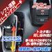 HONDA N-BOX N-BOX�J�X�^�� JF3/JF4 �d�q�p�[�L���O���ڎ� �I�[�g�p�[�L���O�u���[�L&amp;amp;�I�[�g�u���[�L�z�[���h�L�b�g �֘A�摜5