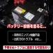 �o�b�e���[�e�X�^�[ 12V 24V �Ή� �o�b�e���[�f�f�@  CCA���� 100�`2000CCA JIS�Ή� �@AGM EFB GEL �Ή� �n���e�X�g �d���g�` �[�d�e�X�g ���{�� �p�� 2����Ή� �֘A�摜1