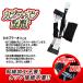 TOYOTA RAV4 60�n AXAN64 Z AXAP64 PHEV (R7�N12���`) �Ή� �I�[�g�u���[�L�z�[���h�L�b�g �֘A�摜5