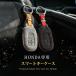 HONDA �z���_�ԗ� N-BOX N-BOX�J�X�^�� JOY JF5 / JF6 �t���[�h �X�e�b�v���S�� �bN-VAN  �I�f�b�Z�C  �Ή� �X�}�[�g�L�[�P�[�X ���� �X�G�[�h�f�� ��D��
