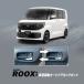 �yOBD�_�����Ԍ��Ή��z  NISSAN ROOX ���[�N�X 5BA-BB1A / BB5A�E 4BA-BB2A / BB6A �Ή� �ԑ��A���I�[�g�h�A���b�N�L�b�g