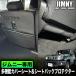  Suzuki Jimny Jimny Sierra Jimny Nomado специальный многофункциональный ka -?- сиденье & -?k сиденье f?ro tech ta-2 шт. комплект 