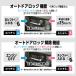 �yOBD�_�����Ԍ��Ή��z SUZUKI  �\���I �\���I�o���f�B�b�g 5AA-MAD7S �Ή� �ԑ��A�� �I�[�g �h�A���b�N �L�b�g �n�U�[�h�@�\����Ver. / �n�U�[�h�@�\�Ȃ�Ver. �֘A�摜2