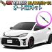  Toyota GR Yaris авто iMT комплект совершенно переходник on 