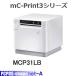  Star точный mC-Print3 серии Lightning подача тока,Bluetooth установка MCP31LB * принтер цвет . выбор пожалуйста [ бесплатная доставка ]