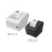  Epson TM-T88VIIre сиденье принтер 58mm/80mm ширина ( серийный кроме того, parallel /USB / проводной / беспроводной LAN) * интерфейс, корпус цвет . выбор пожалуйста [ бесплатная доставка ]
