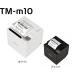  Epson TM-m10 термический re сиденье принтер проводной LAN/USB * корпус цвет . выбор пожалуйста [ бесплатная доставка ]