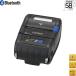  Citizen CMP-202BT-J 58mm ширина мобильный чувство . принтер Bluetooth магнитный устройство для считывания карт нет (USB+RS232C стандартное оборудование ) CITIZEN