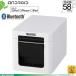 CT-S251BTJ-WH маленький размер термический принтер (Bluetooth+USB*58mm* белый )CITIZEN Citizen источник питания включение в покупку 