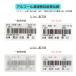 �u���U�[DK-A226 QL�V���[�Y�p DK�v���J�b�g���x�� ���x�����[�� ��Ì��̃X�s�b�c�Ǘp�r���� �A���R�[���ϐ��^�C�v�i���M���e�[�v/�����j52mm�~29mm 1000������ �֘A�摜3