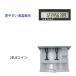 �N���[�o�[ JET 100CHR ���ʎ����^���W�X�^�[�h���A�����^ 2�D6�R�C���E58mm�����V�[�g��p�E�d�r�쓮�� �֘A�摜1