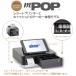 �X�^�[���� ���W���[��6���t�ImPOP Air���W/Air�y�C�Ή� Bluetooth/USB�ڑ� �o�[�R�[�h���[�_�[�� ��/�� 58mm ���V�[�g�v�����^�����L���b�V���h���A POP10CBI �֘A�摜1