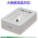�f���\�[ QK30 �Œ莮QR�R�[�h�E2�����R�[�h�X�L���i���C�h�^�C�v�t���E���ʃX�}�z�Ή� �f���\�[�E�F�[�u