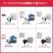 �y�u���U�[���K�㗝�X�z���������x��1���T�[�r�X�IQL-800(USB) ���M���x���v�����^�[�ԍ�2�F����� PC Windows/Mac OS�Ή� brother �֘A�摜1