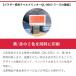 �y�u���U�[���K�㗝�X�z���������x��1���T�[�r�X�IQL-800(USB) ���M���x���v�����^�[�ԍ�2�F����� PC Windows/Mac OS�Ή� brother �֘A�摜5