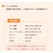 ���M���[���� ���M���W���[���� ���M�� 58mm�~40mm�~8 �c�Ȃ� ���Y �G�A���W ���o�C���v�����^ ���V�[�g�v�����^ �N���W�b�g���ϒ[�� �m�[�}�� 5�� ST584008-5S �֘A�摜3