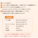 ���M���[���� ���M���W���[����  ���M�� 58mm�~40mm�~12 20���� ���Y �G�A���W ���o�C���v�����^ �N���W�b�g���ϒ[������ �m�[�}��  �O�H���� ST584012-20K �֘A�摜4