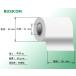 ���M���[���� ���M���W���[�� �T�[�}�� 58mm�~50mm�~12mm �A���� ��POP mC-Print2 �G�A���W ���V�[�g �v�����^ ���ۑ� 20�� ST585012Y-20H �֘A�摜1