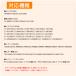 ���M���[���� ���M���W���[���� ���M�� 80mm�~80mm�~12 20�� ���Y �ėp  �G�A���W Uber Eats square mC-Print3 ���V�[�g�v�����^ ���ۑ� ST808012-20N �֘A�摜5