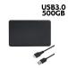 �y���ÁzUSB3.0 �O�t���n�[�h�f�B�X�N 500GB �e���r�^��/PC/�Q�[���@�Ή� �|�[�^�u��HDD �V�i�P�[�X�g�p