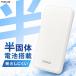  мобильный аккумулятор половина . body незначительный батарейка 10000mAh большая вместимость легкий USB 2 порт Typc-C USB compact TOKAIZto kai z