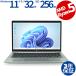 [3 год гарантия ] HP PROBOOK 635 AERO G7 Windows11 Ryzen5 б/у персональный компьютер Note мобильный OFFICE имеется PC