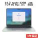 [3 год гарантия ] APPLE MACBOOK PRO 14-INCH 2021 Z15H000XCJ/A APPLE Apple б/у персональный компьютер Note PC